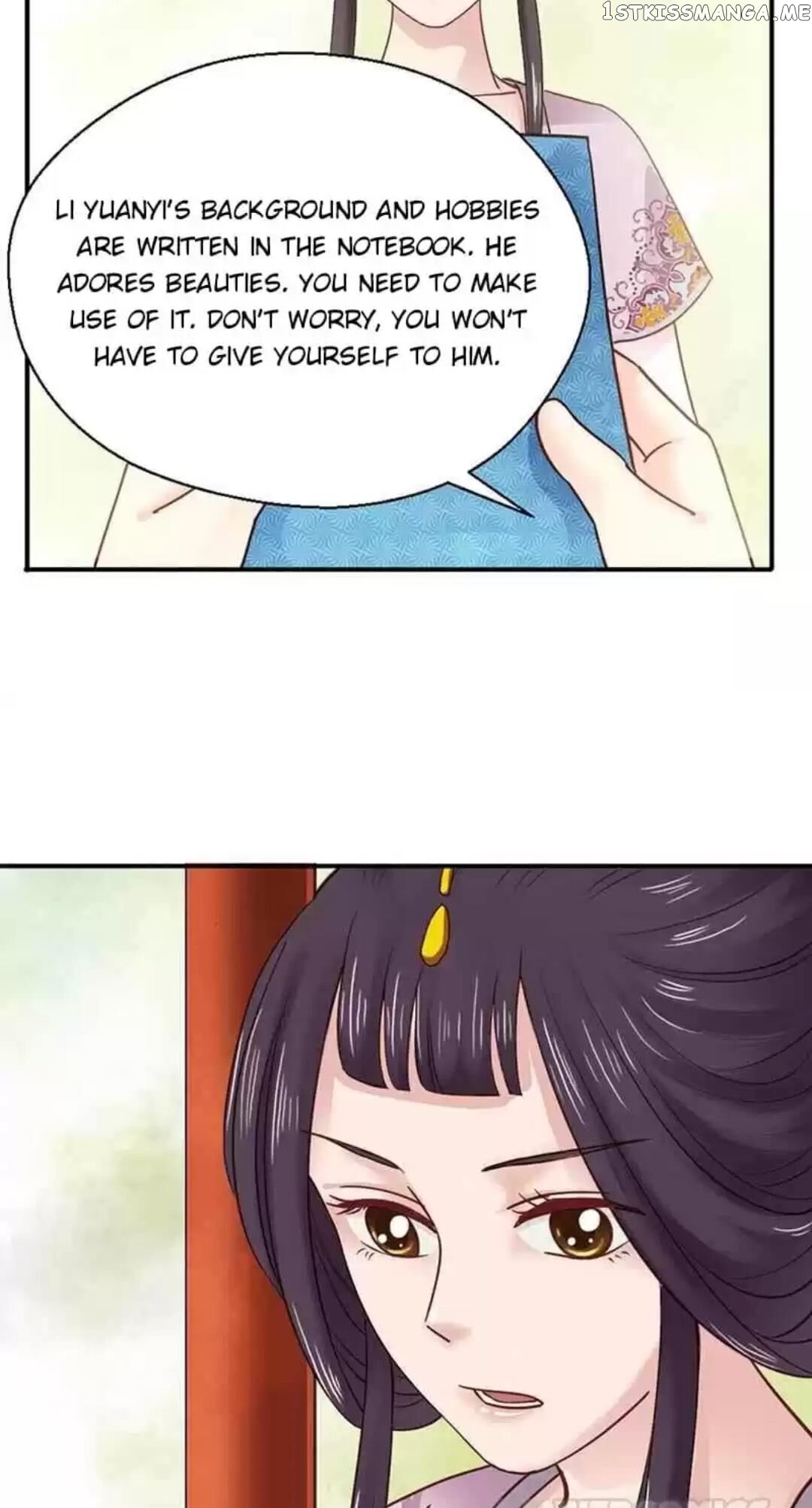 A Beauty, a Fatal Concubine chapter 115 - page 25