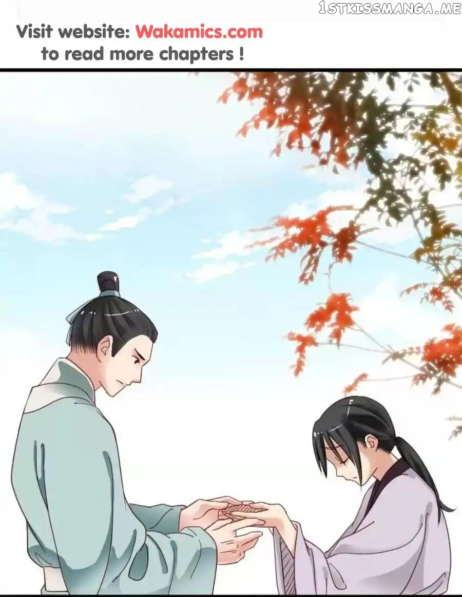 A Beauty, a Fatal Concubine chapter 79 - page 1