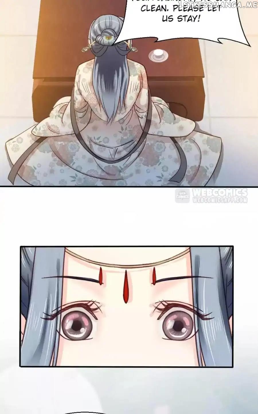 A Beauty, a Fatal Concubine chapter 79 - page 18