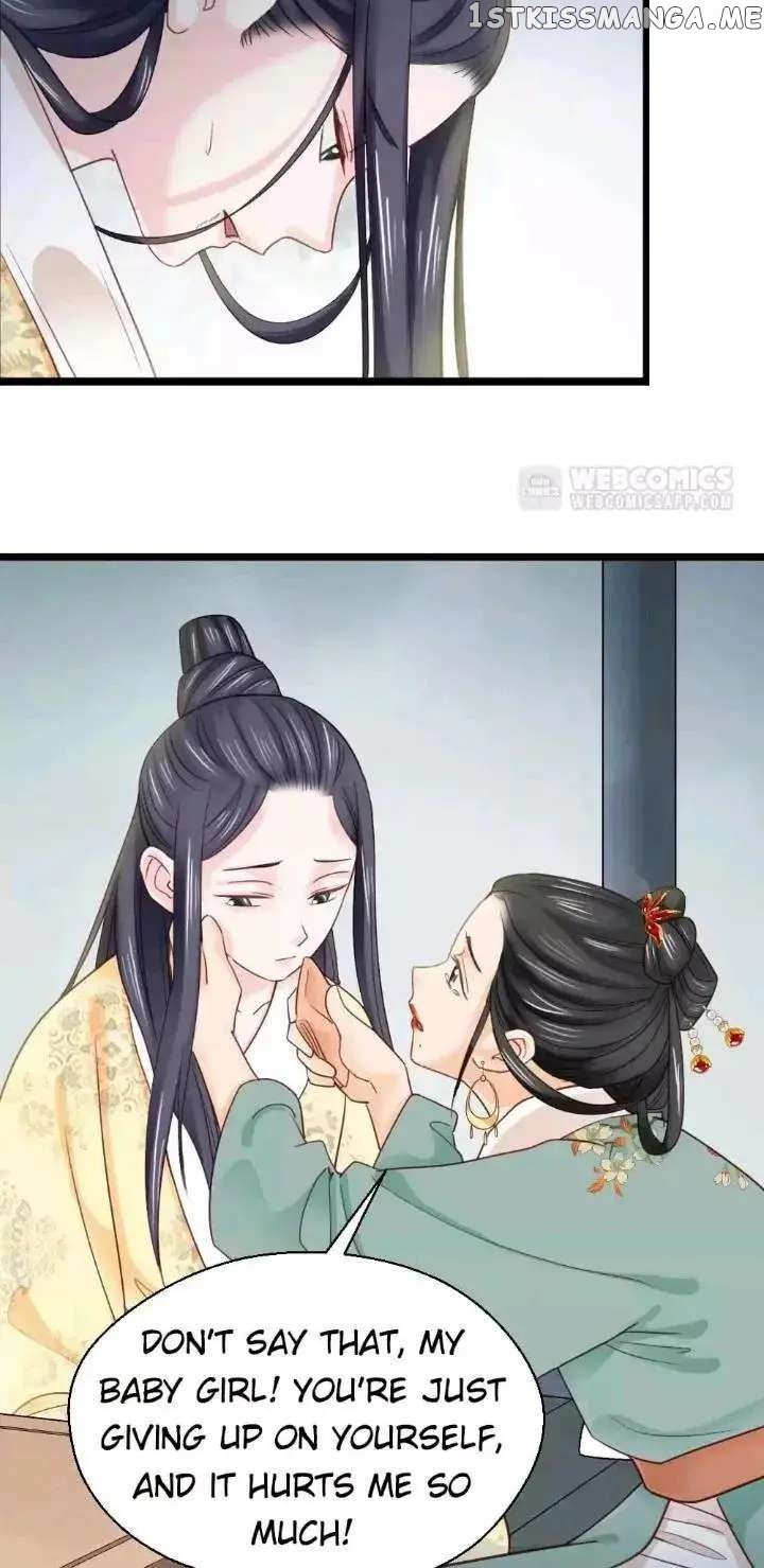 A Beauty, a Fatal Concubine chapter 166 - page 12