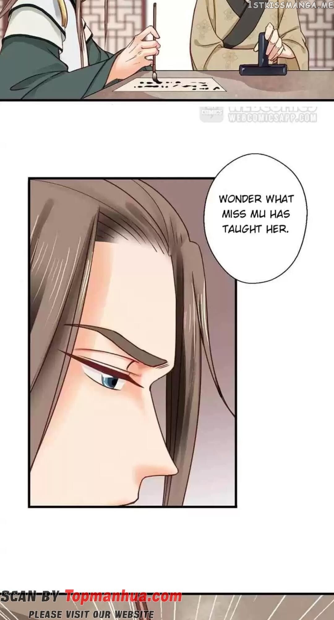 A Beauty, a Fatal Concubine chapter 116 - page 12