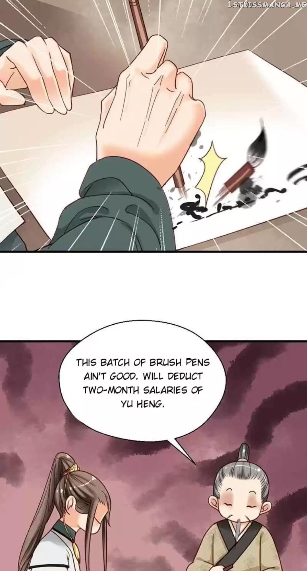 A Beauty, a Fatal Concubine chapter 116 - page 13