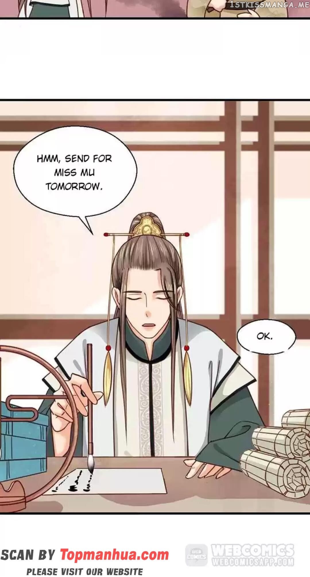 A Beauty, a Fatal Concubine chapter 116 - page 14