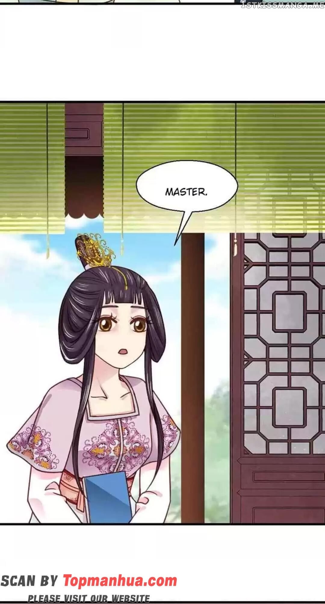 A Beauty, a Fatal Concubine chapter 116 - page 17