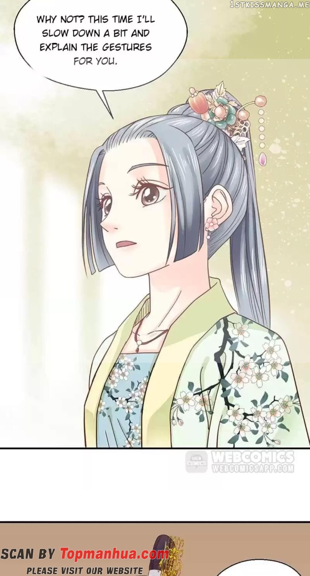 A Beauty, a Fatal Concubine chapter 117 - page 1