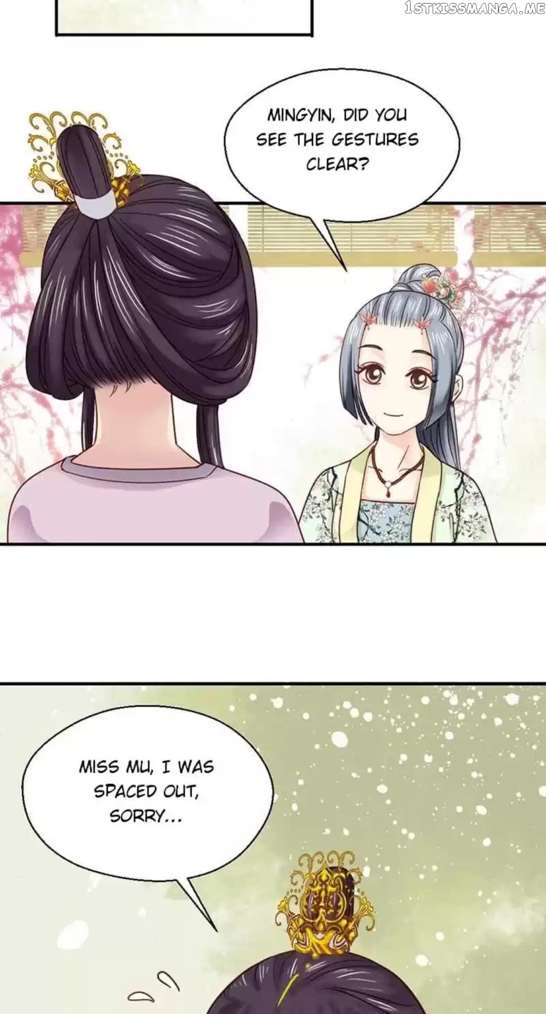 A Beauty, a Fatal Concubine chapter 117 - page 11