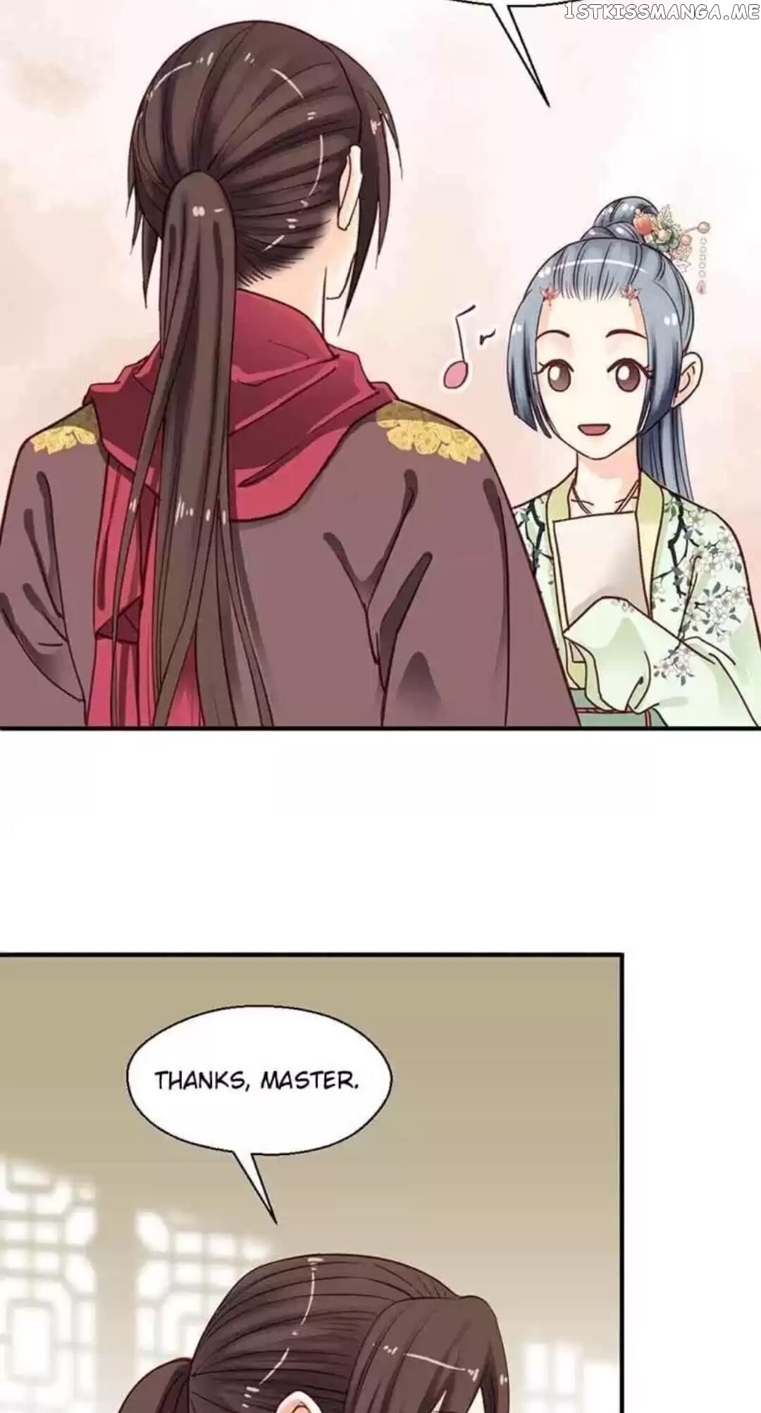 A Beauty, a Fatal Concubine chapter 117 - page 19