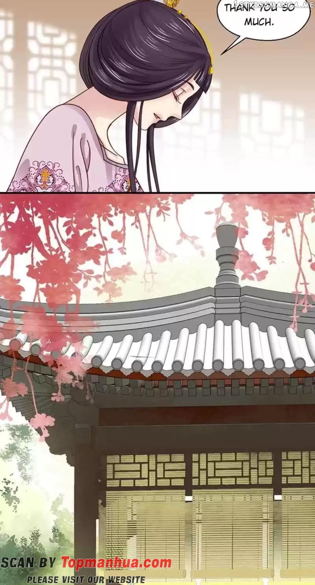 A Beauty, a Fatal Concubine chapter 117 - page 2