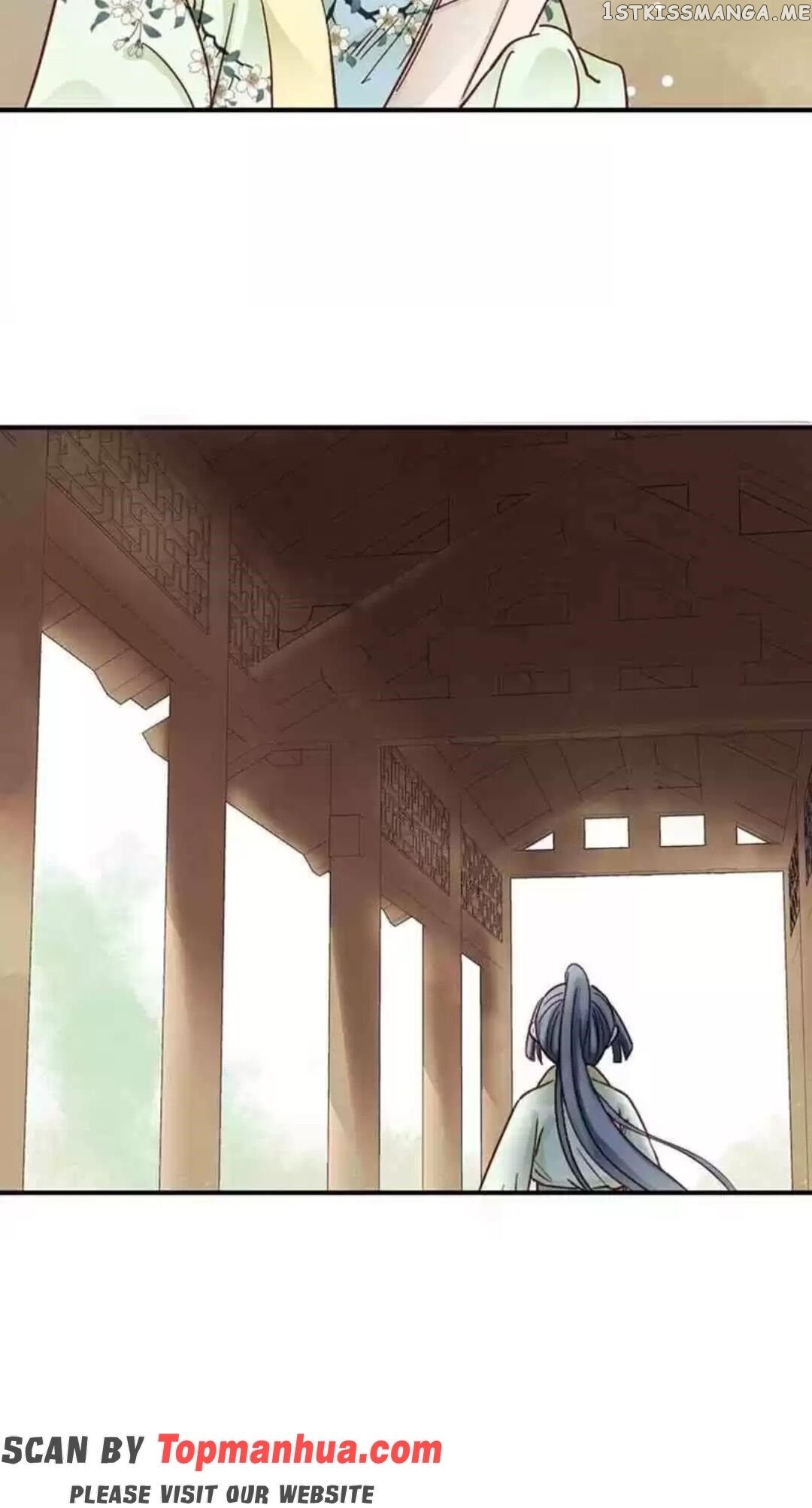 A Beauty, a Fatal Concubine chapter 117 - page 21