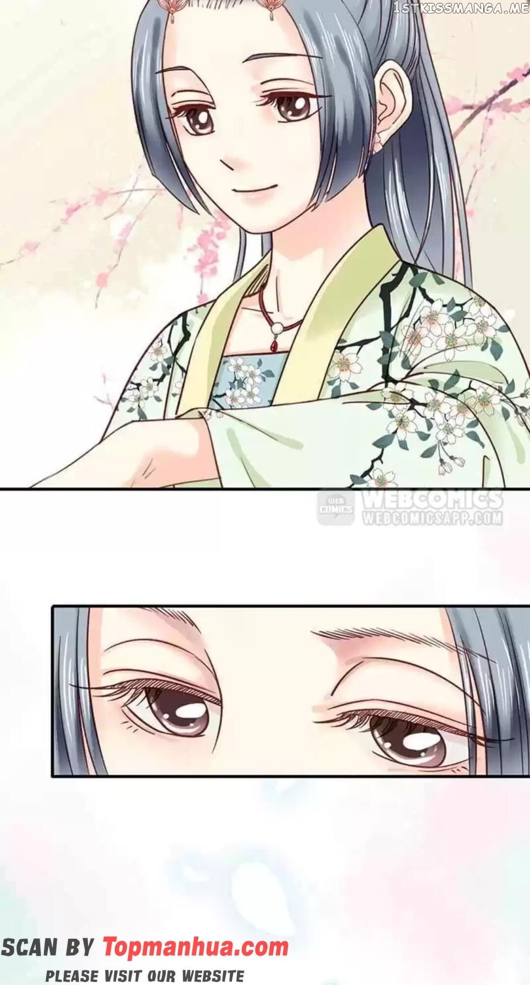 A Beauty, a Fatal Concubine chapter 117 - page 5