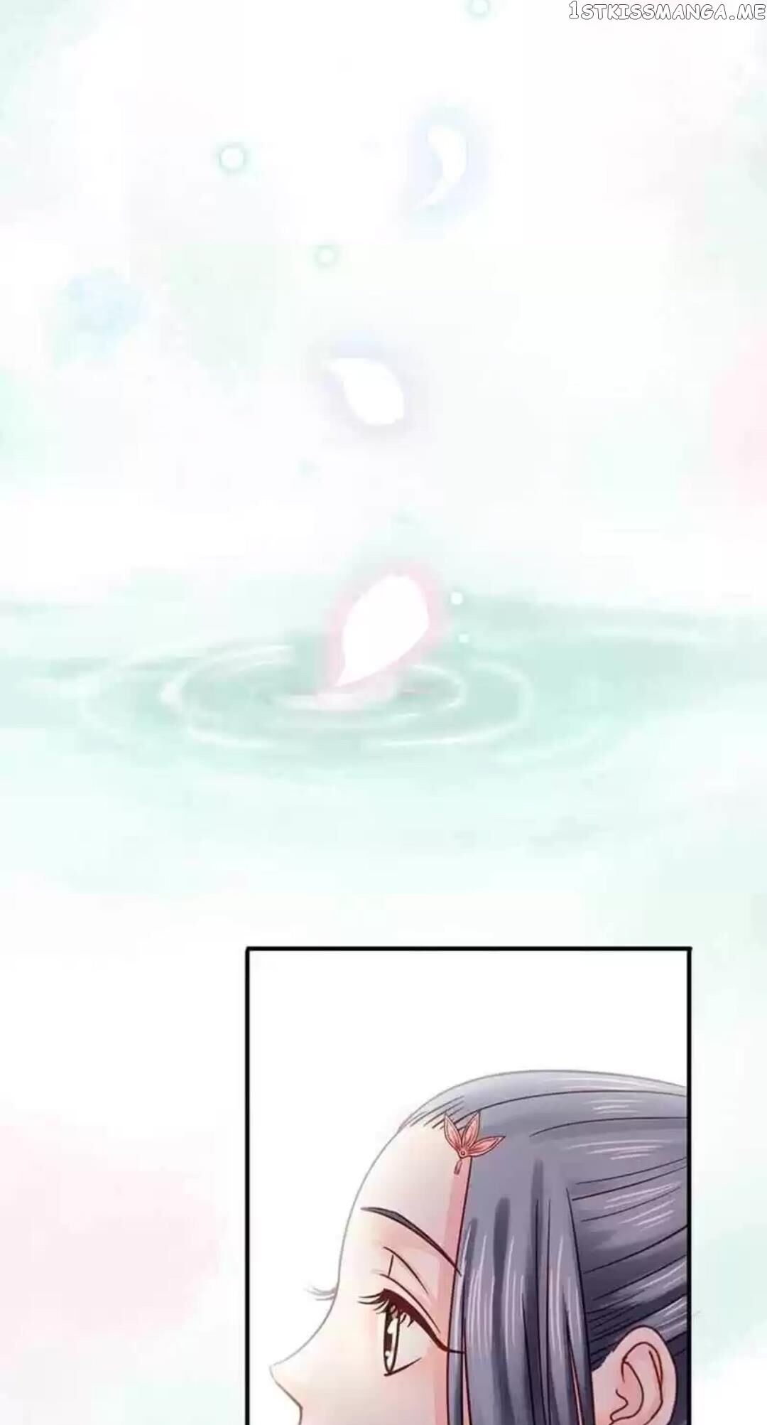 A Beauty, a Fatal Concubine chapter 117 - page 6