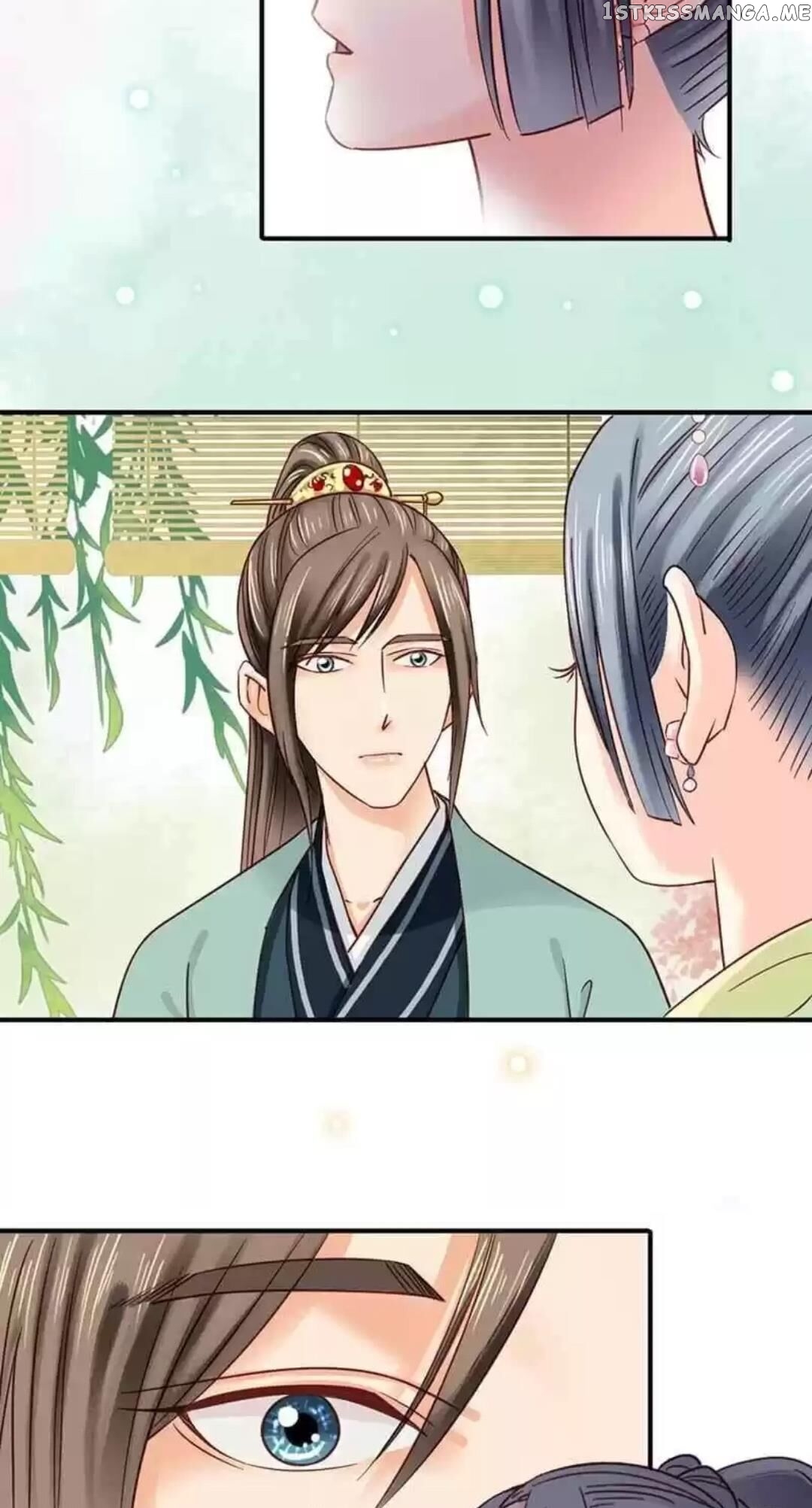 A Beauty, a Fatal Concubine chapter 117 - page 7