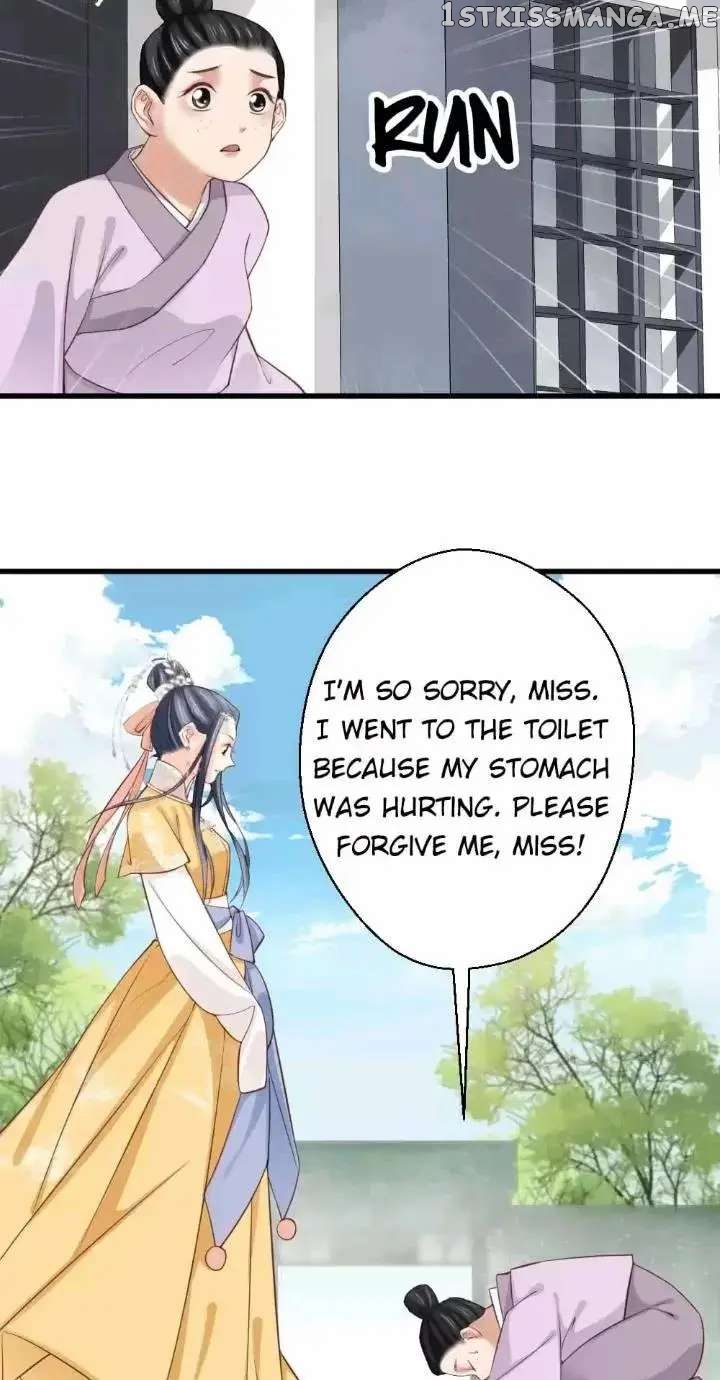A Beauty, a Fatal Concubine chapter 167 - page 13