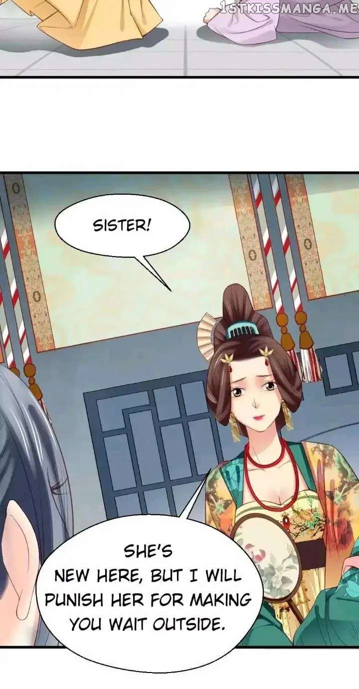 A Beauty, a Fatal Concubine chapter 167 - page 14