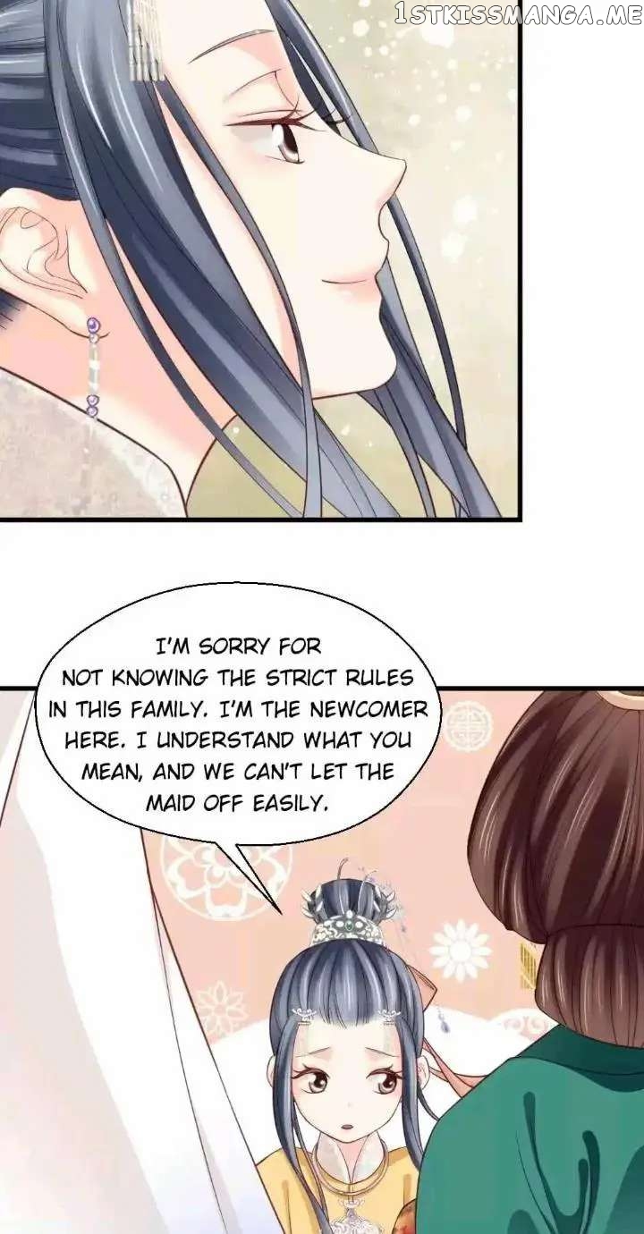 A Beauty, a Fatal Concubine chapter 167 - page 17