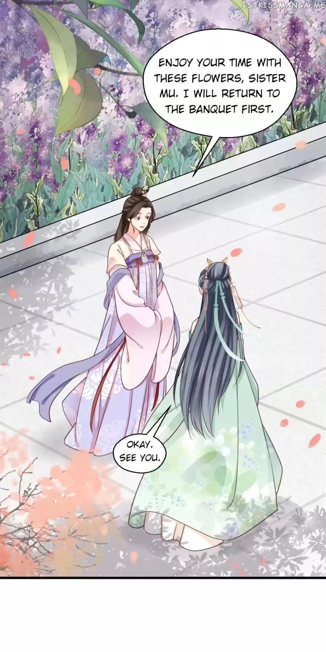 A Beauty, a Fatal Concubine chapter 201 - page 10