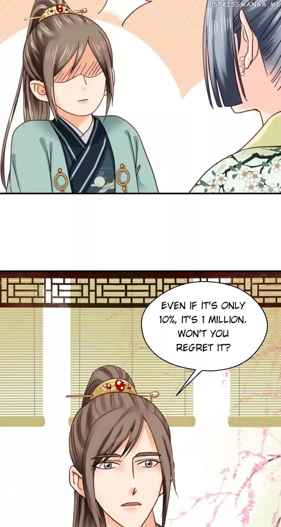 A Beauty, a Fatal Concubine chapter 118 - page 14