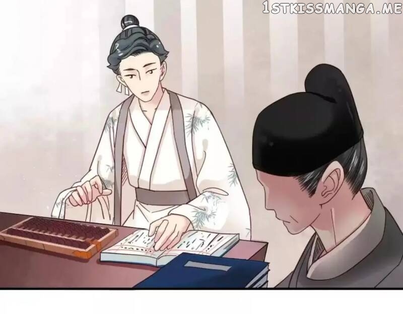 A Beauty, a Fatal Concubine chapter 118 - page 23