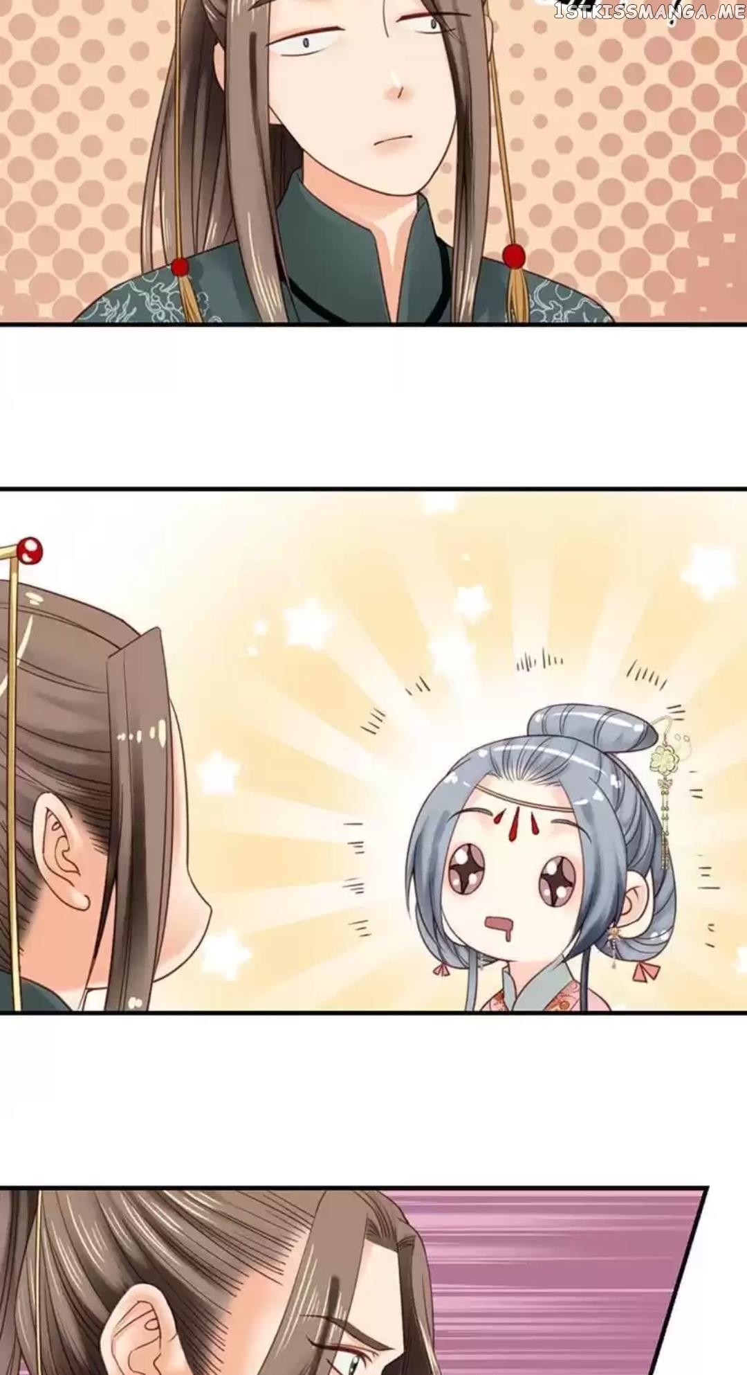 A Beauty, a Fatal Concubine chapter 99 - page 14