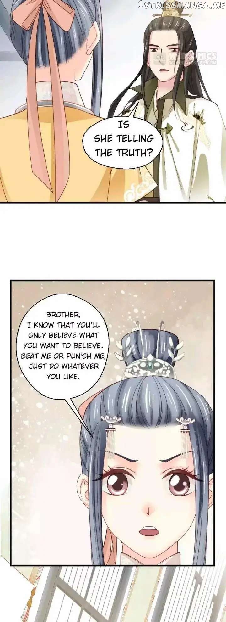 A Beauty, a Fatal Concubine chapter 170 - page 12
