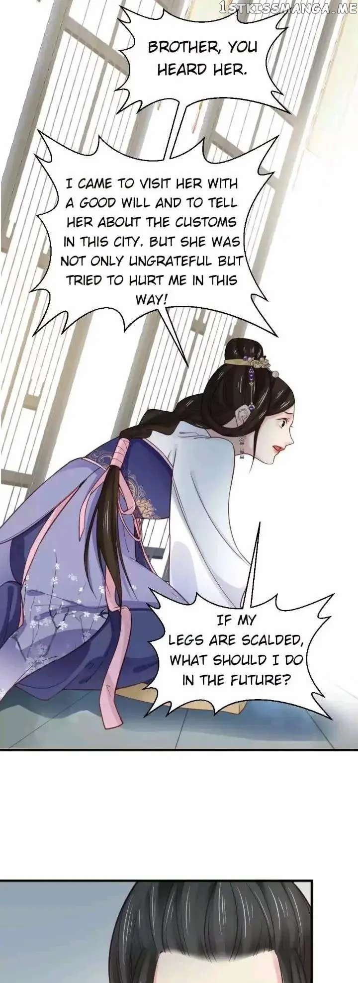 A Beauty, a Fatal Concubine chapter 170 - page 13