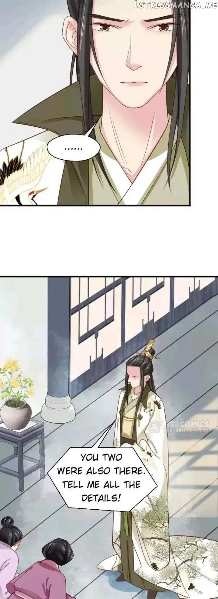 A Beauty, a Fatal Concubine chapter 170 - page 14