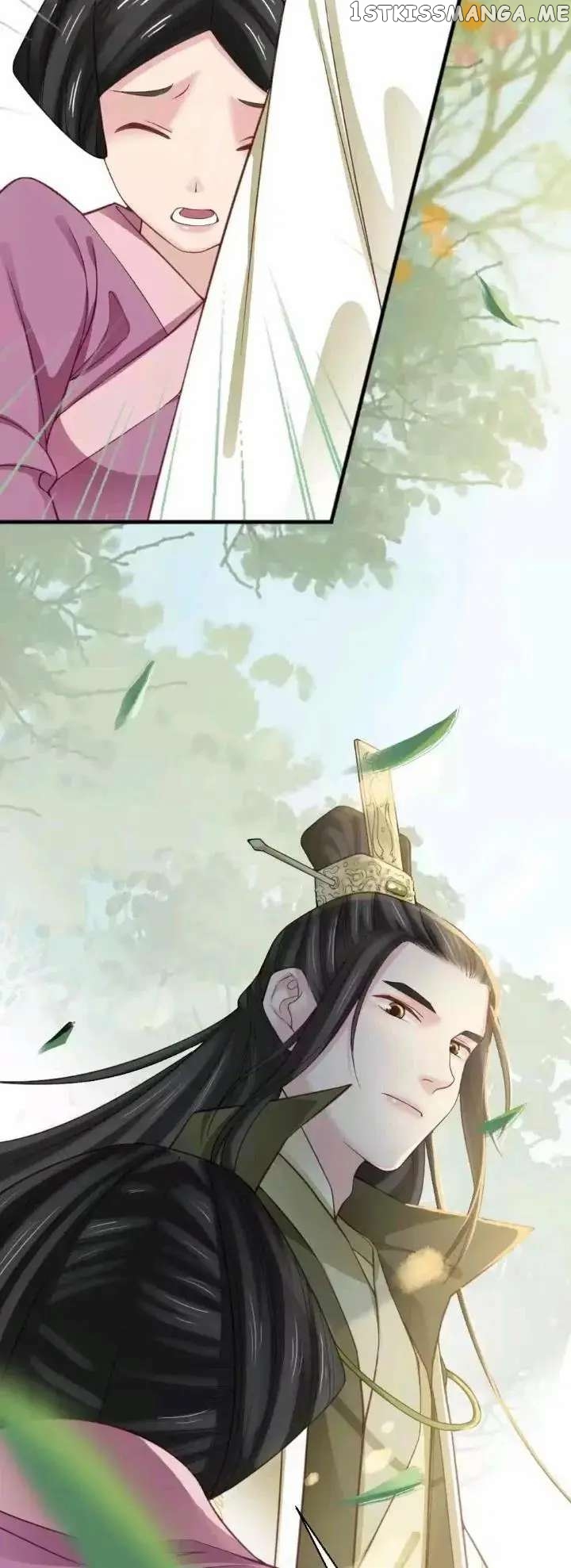 A Beauty, a Fatal Concubine chapter 170 - page 2