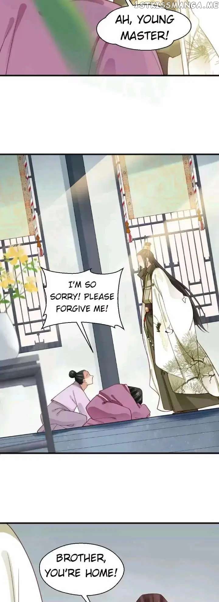 A Beauty, a Fatal Concubine chapter 170 - page 3