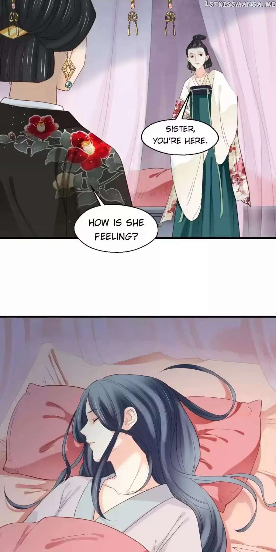 A Beauty, a Fatal Concubine chapter 179 - page 13