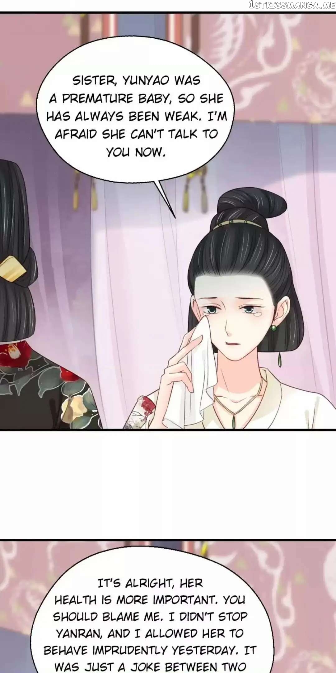 A Beauty, a Fatal Concubine chapter 179 - page 15