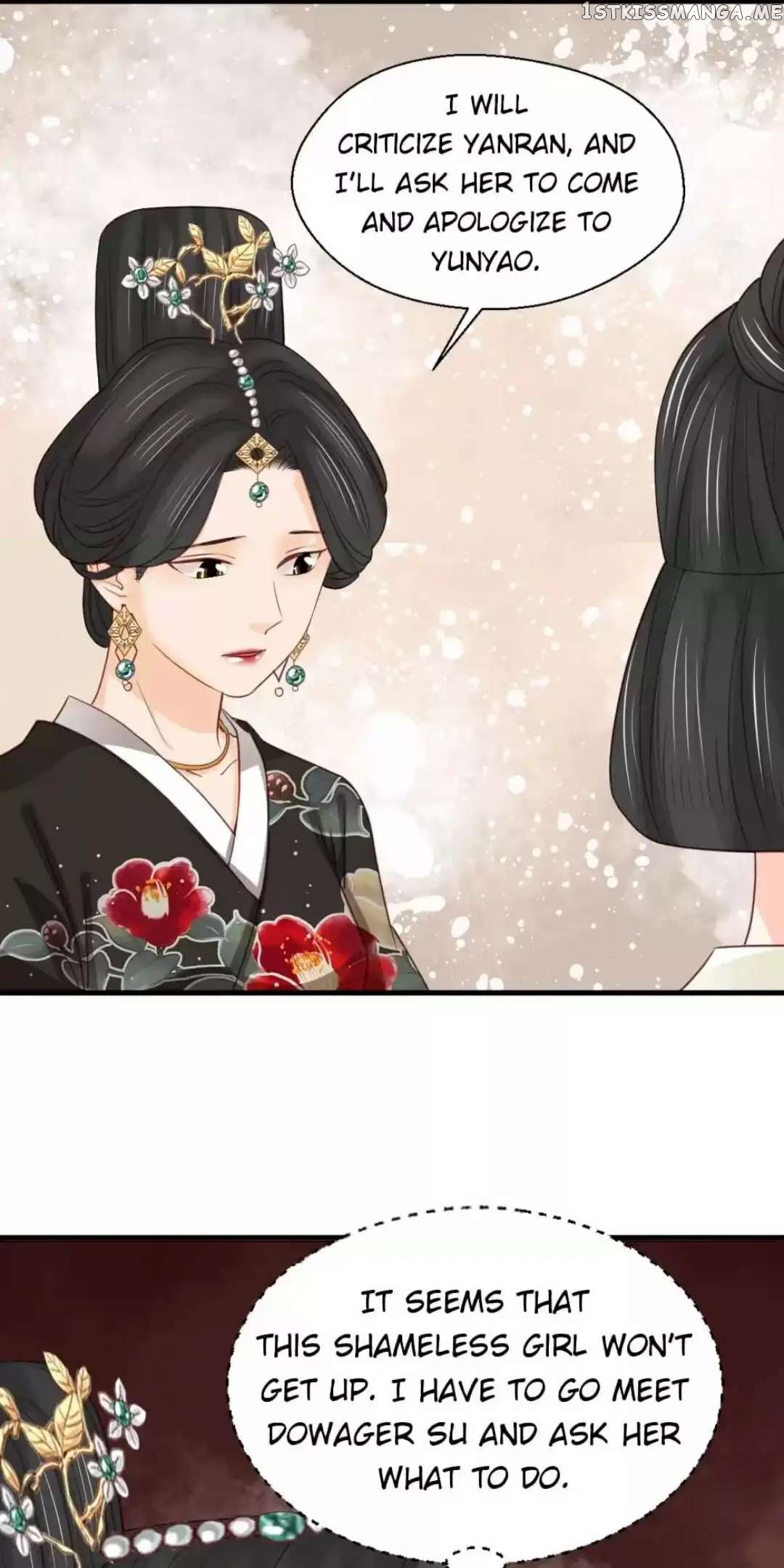A Beauty, a Fatal Concubine chapter 179 - page 17