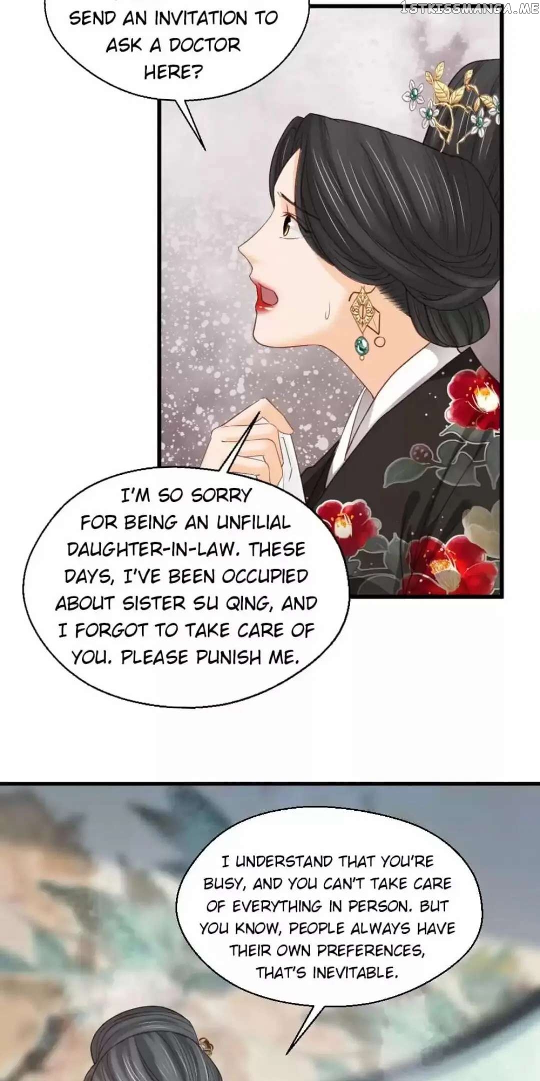A Beauty, a Fatal Concubine chapter 179 - page 22