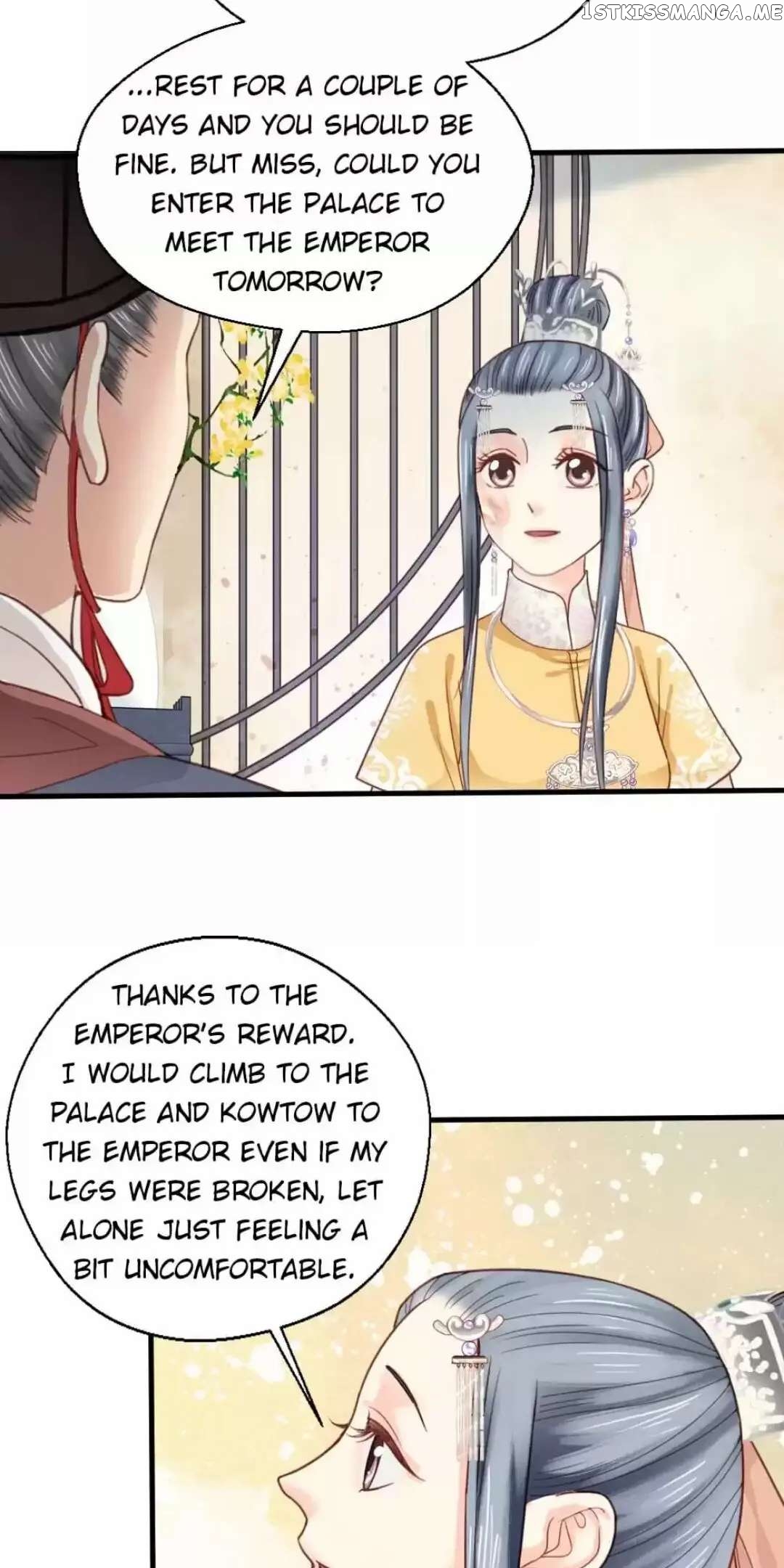 A Beauty, a Fatal Concubine chapter 179 - page 7