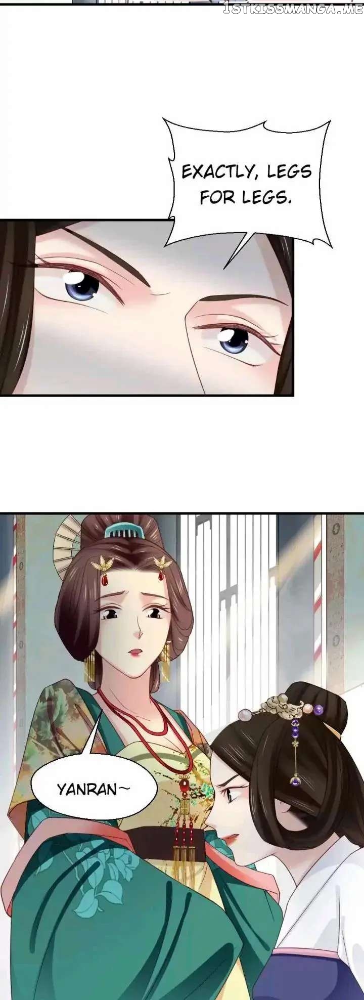 A Beauty, a Fatal Concubine chapter 171 - page 11