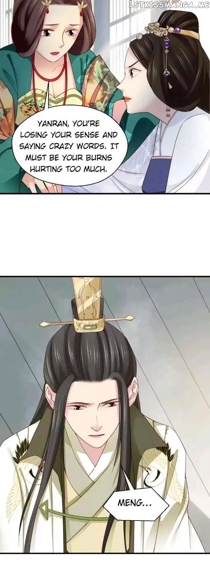A Beauty, a Fatal Concubine chapter 171 - page 14