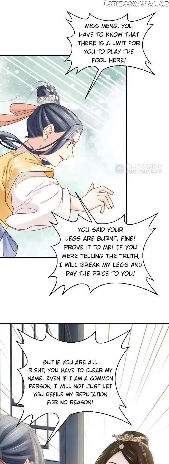 A Beauty, a Fatal Concubine chapter 171 - page 15
