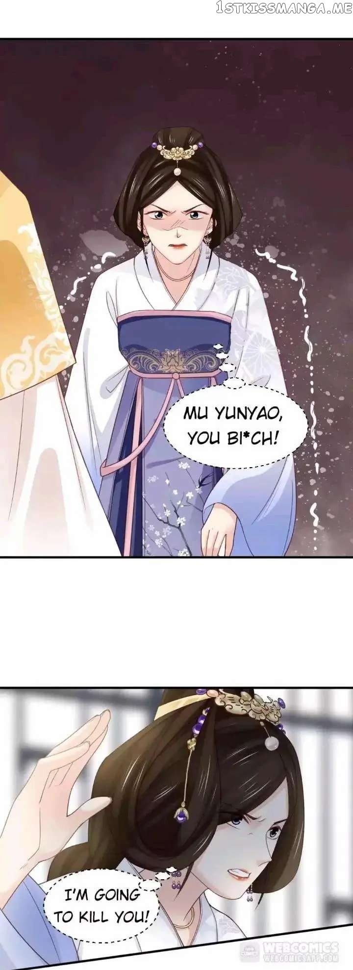 A Beauty, a Fatal Concubine chapter 171 - page 17