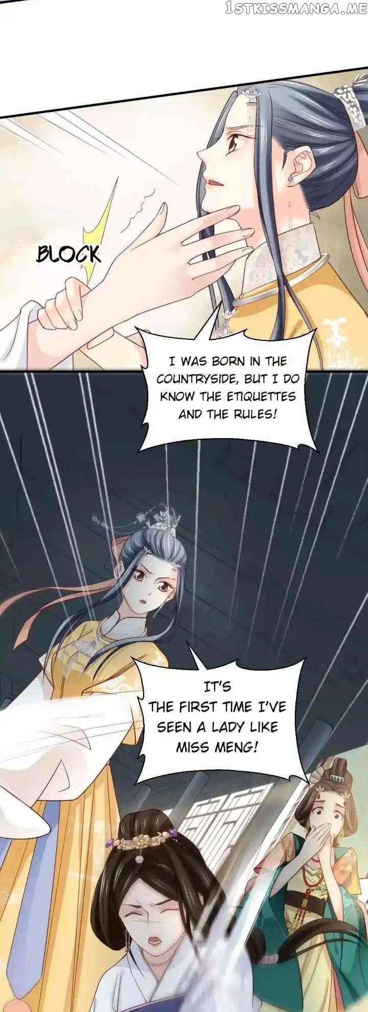 A Beauty, a Fatal Concubine chapter 171 - page 18