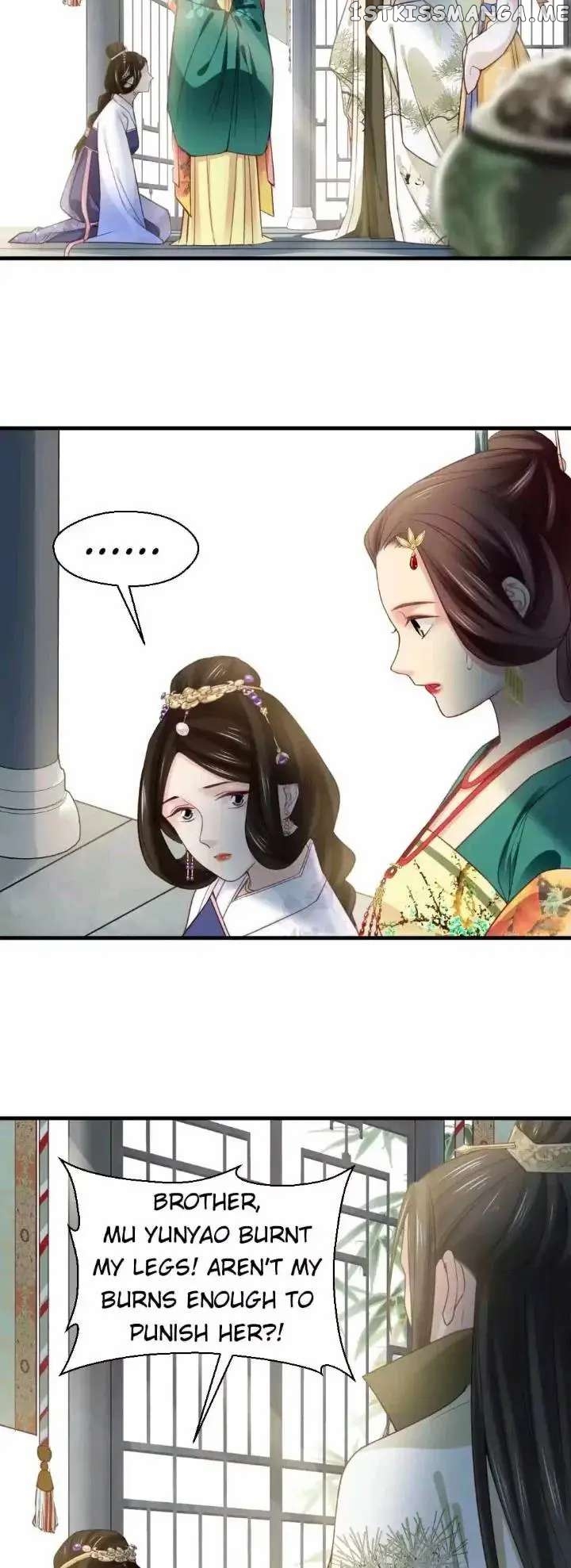 A Beauty, a Fatal Concubine chapter 171 - page 3
