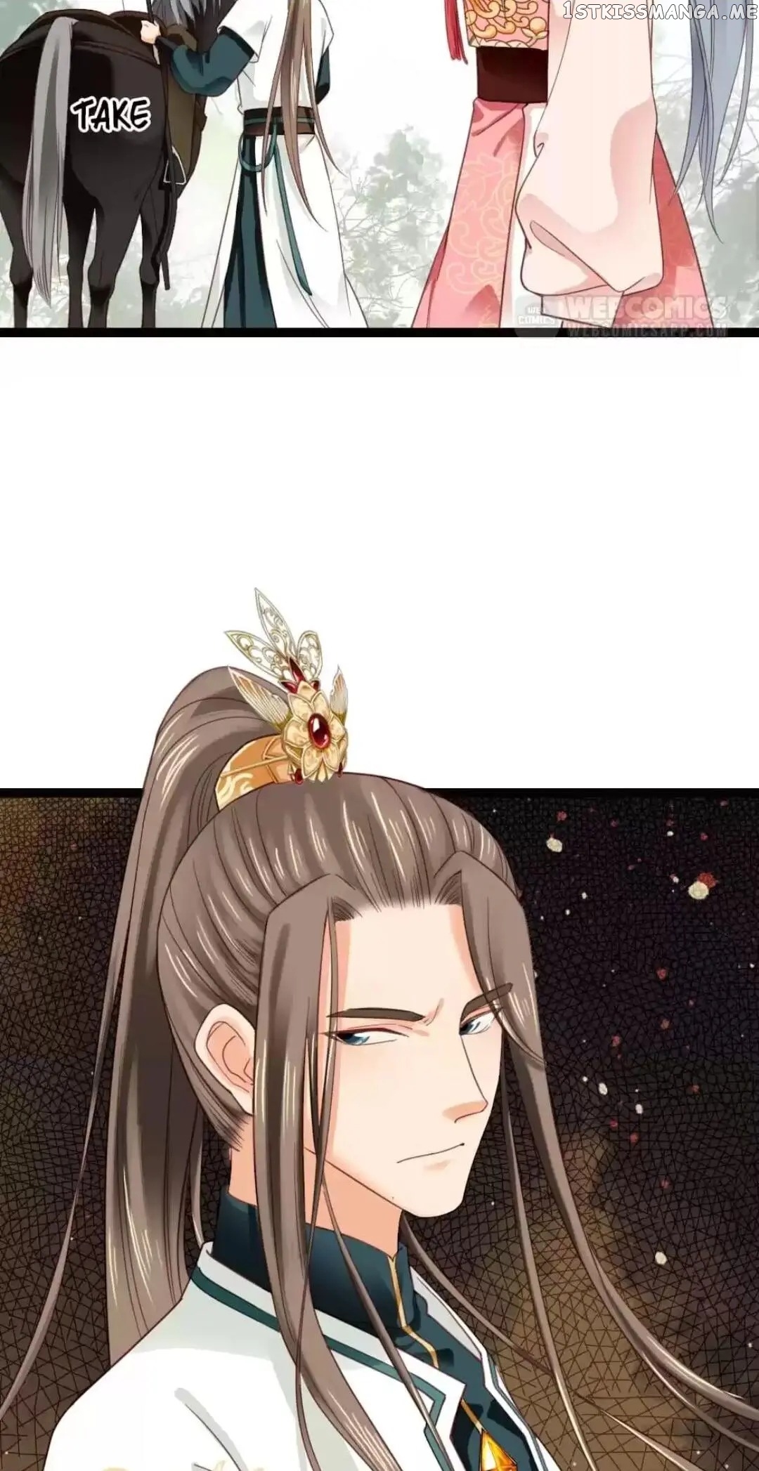 A Beauty, a Fatal Concubine chapter 250 - page 12