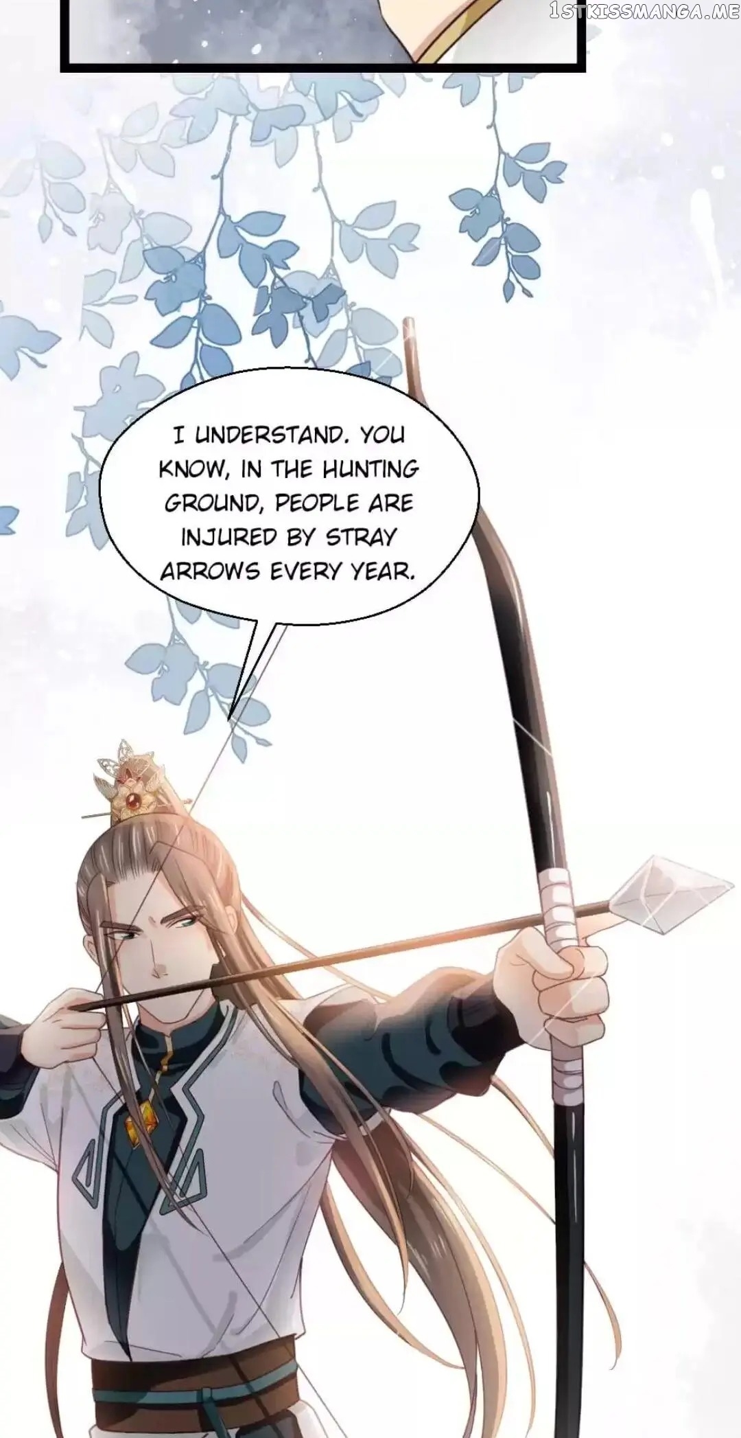 A Beauty, a Fatal Concubine chapter 250 - page 14