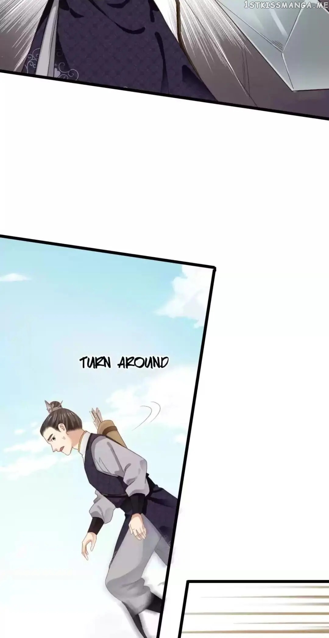 A Beauty, a Fatal Concubine chapter 250 - page 16