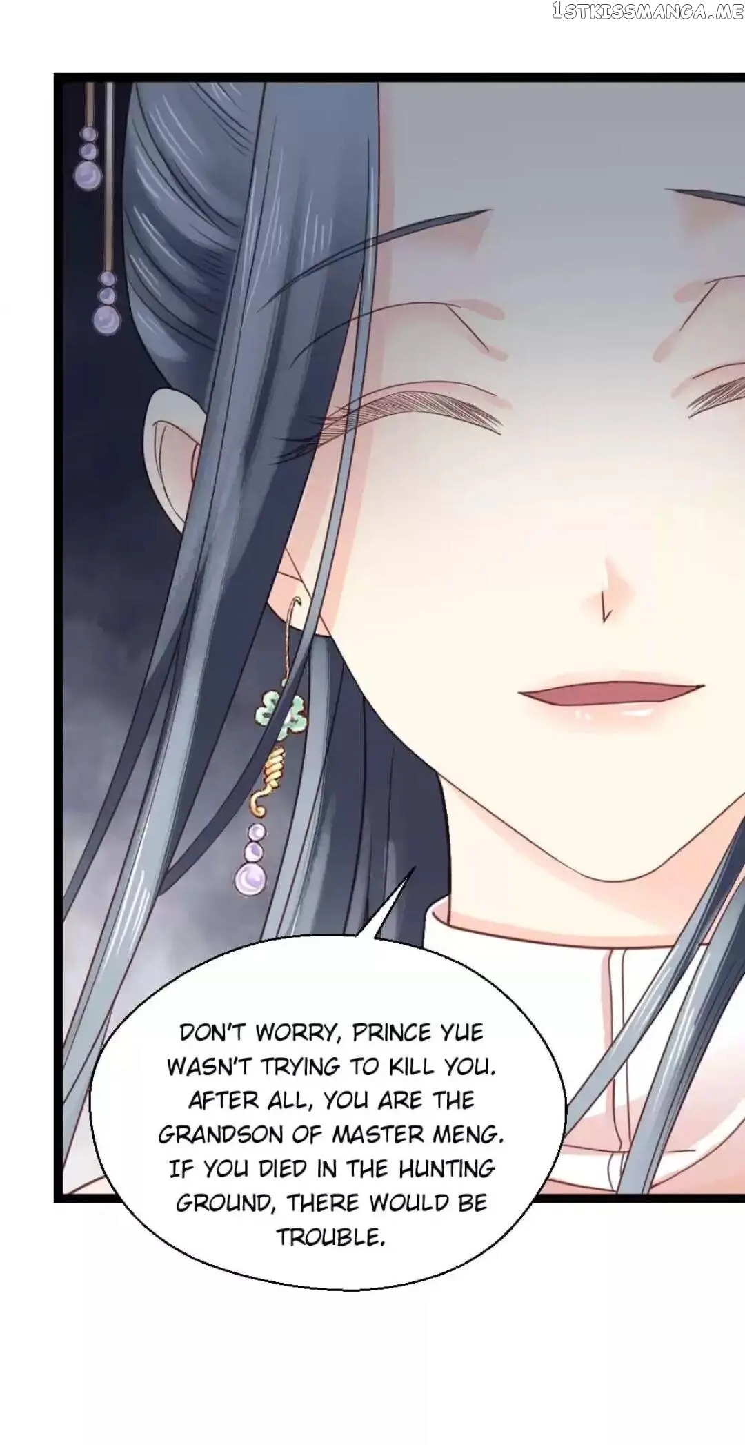 A Beauty, a Fatal Concubine chapter 250 - page 24