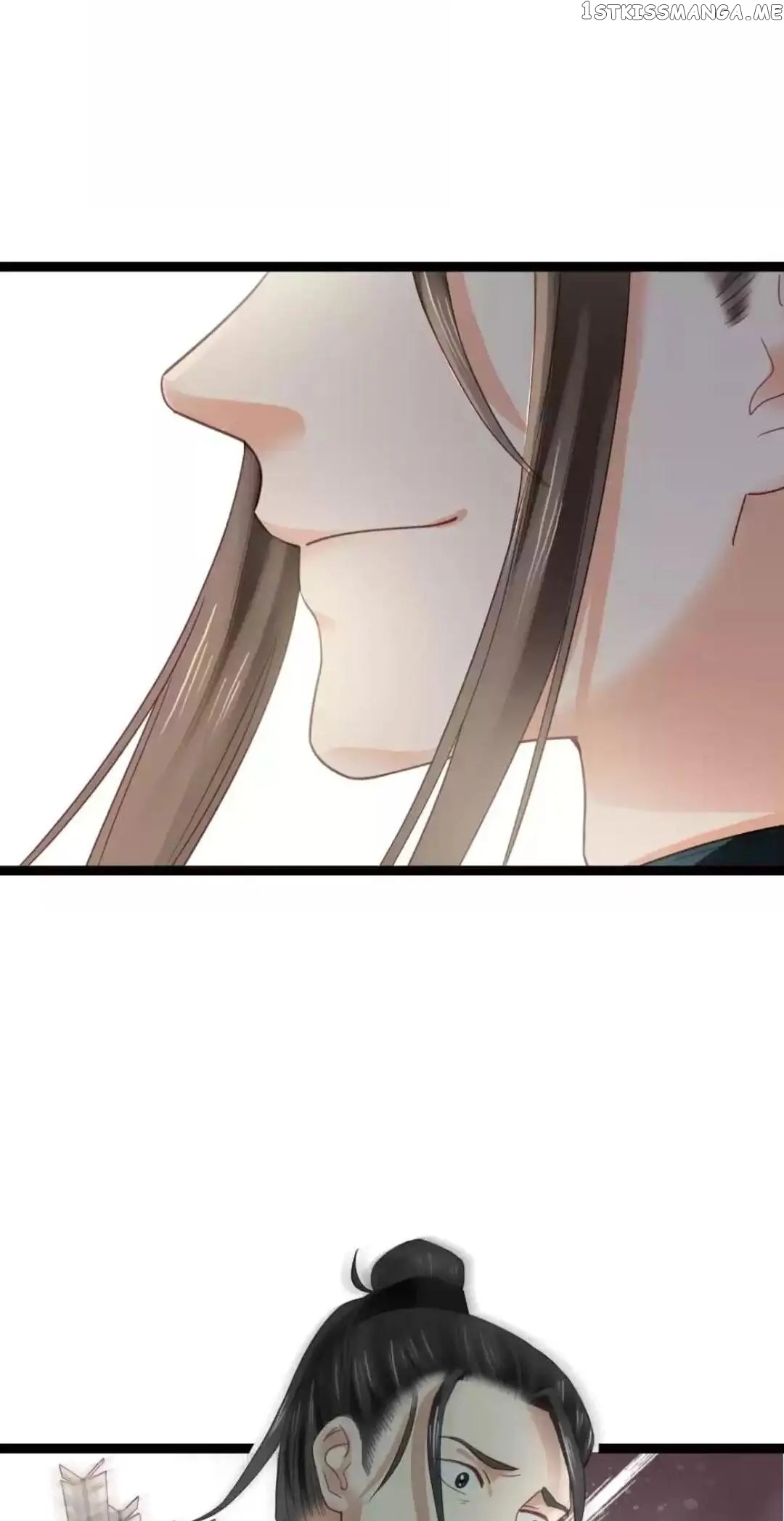 A Beauty, a Fatal Concubine chapter 250 - page 25