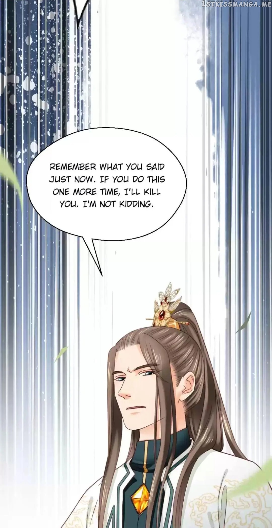 A Beauty, a Fatal Concubine chapter 250 - page 27