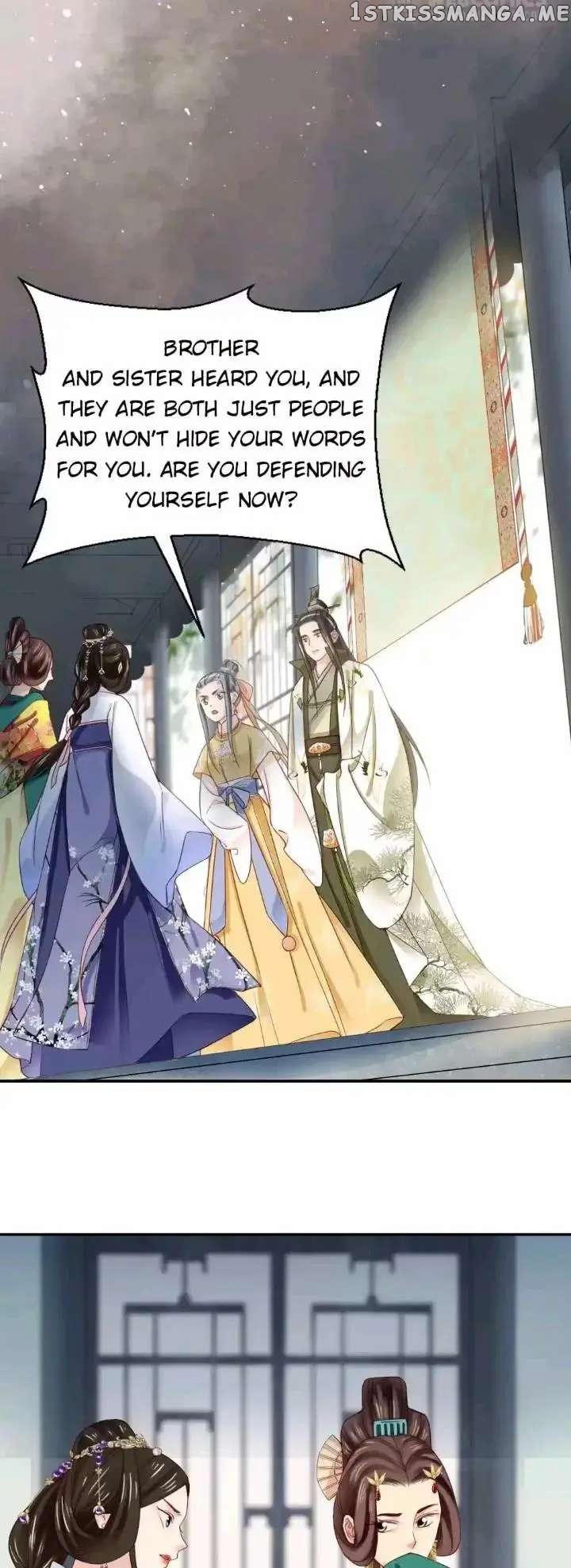 A Beauty, a Fatal Concubine chapter 173 - page 2