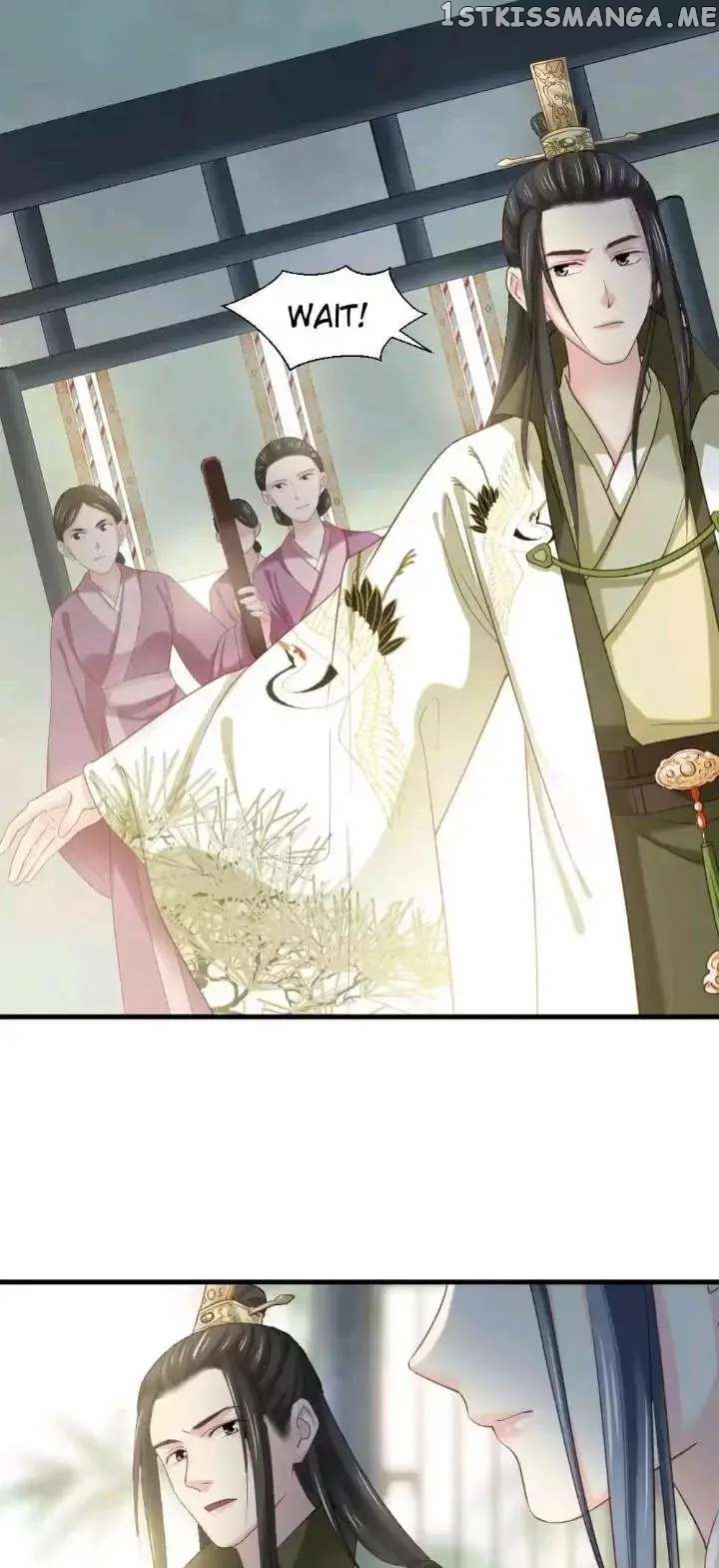 A Beauty, a Fatal Concubine chapter 174 - page 15