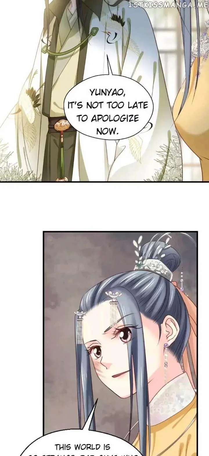 A Beauty, a Fatal Concubine chapter 174 - page 16
