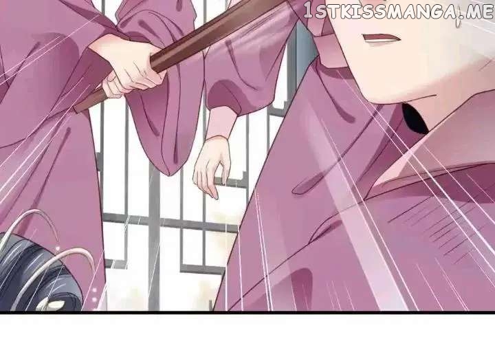 A Beauty, a Fatal Concubine chapter 174 - page 23