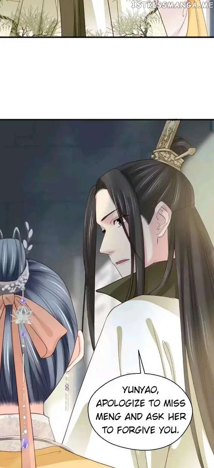 A Beauty, a Fatal Concubine chapter 174 - page 7